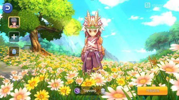 召唤神龙万宁版祖龙
