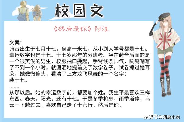冰球突破游戏网站