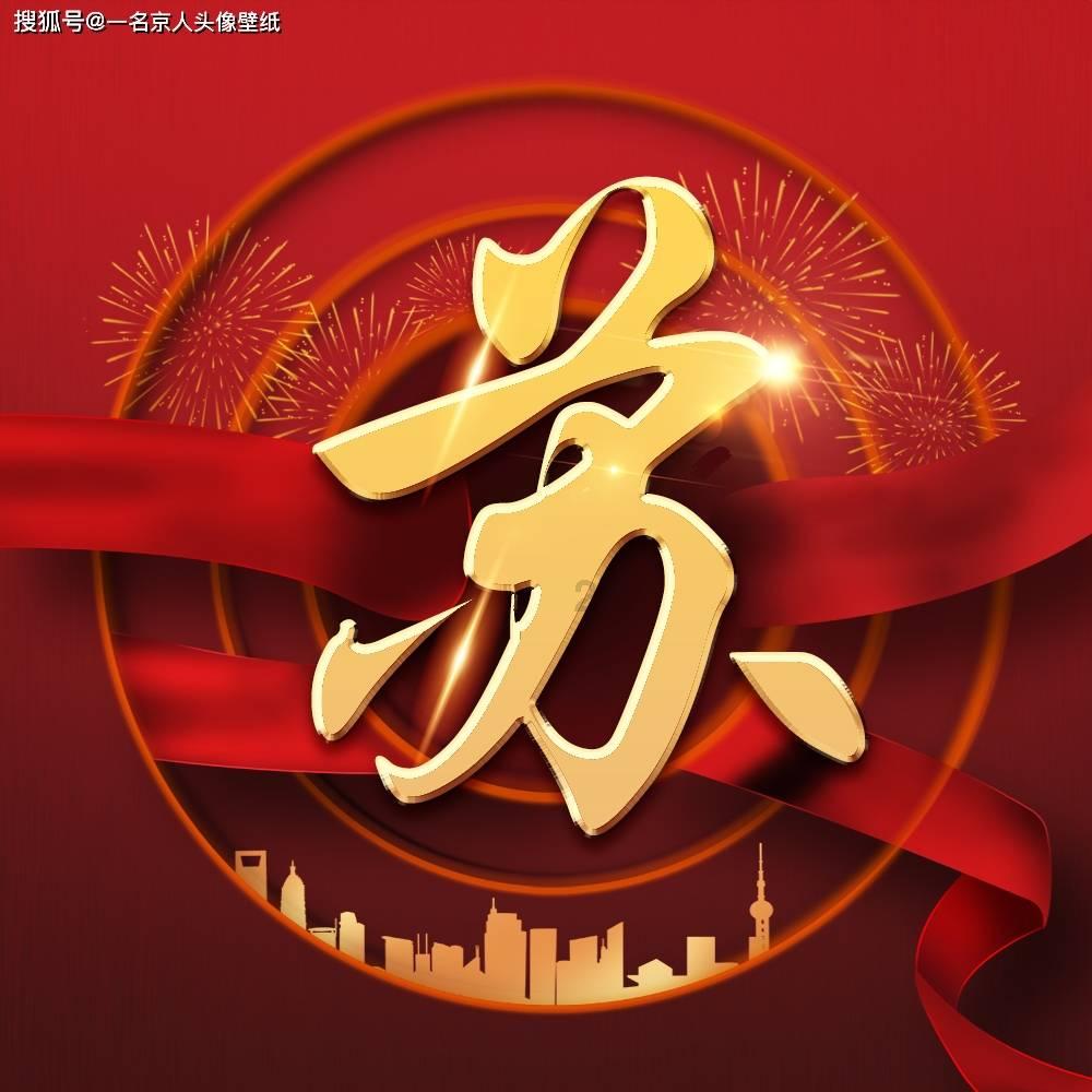 探索长月烬明断更几天,获取更多知识