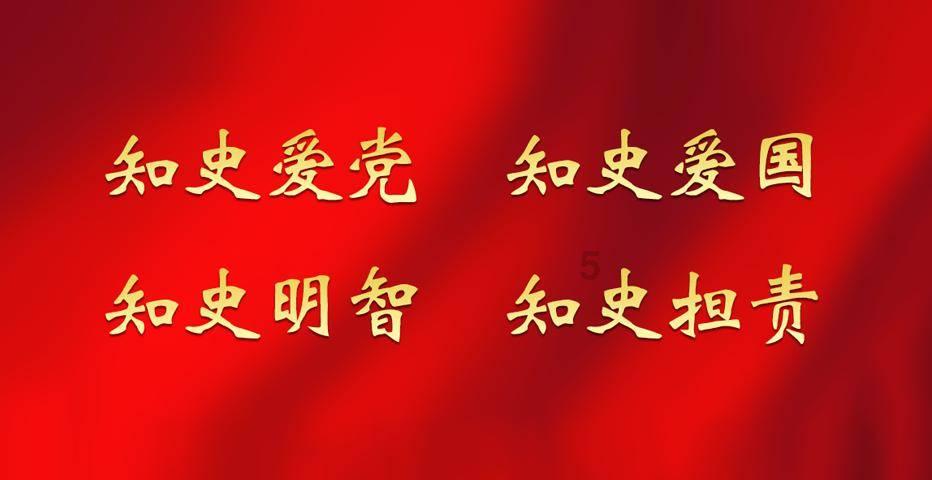 男生军训赤膊?-答案是探险的终点