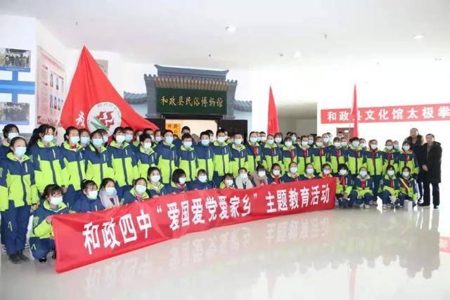 冰球突破游戏网站
